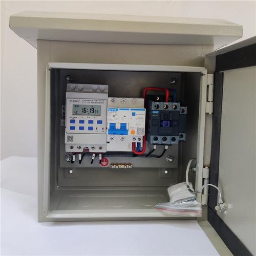 220v成套配电箱防水时控空气开关箱户外路灯水泵工地成品控制箱